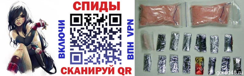 Амфетамин Розовый  где можно купить наркотик  Каргат 