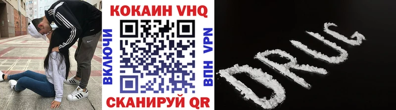 сколько стоит  Каргат  КОКАИН 99% 