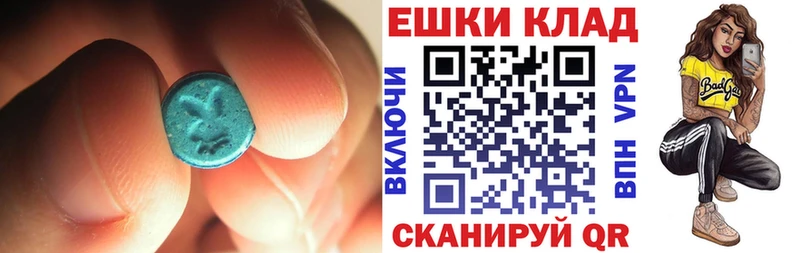 Экстази TESLA  хочу   кракен рабочий сайт  Каргат 