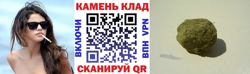 kraken tor  Каргат  Гашиш убойный 