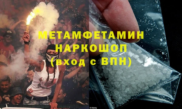 ГАЛЛЮЦИНОГЕННЫЕ ГРИБЫ Анива