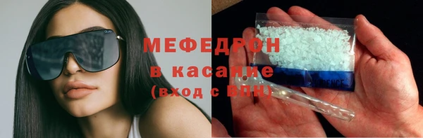 ГАЛЛЮЦИНОГЕННЫЕ ГРИБЫ Анива