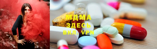 гидра Струнино