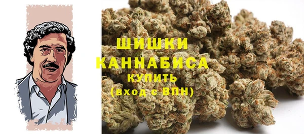 мефедрон мука Строитель