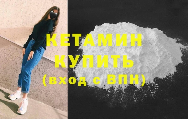 ГАЛЛЮЦИНОГЕННЫЕ ГРИБЫ Анива