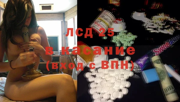 гашишное масло Апатиты