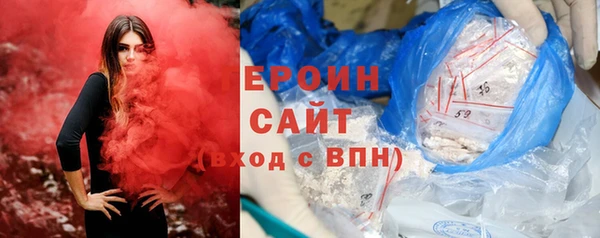 ГАЛЛЮЦИНОГЕННЫЕ ГРИБЫ Анива