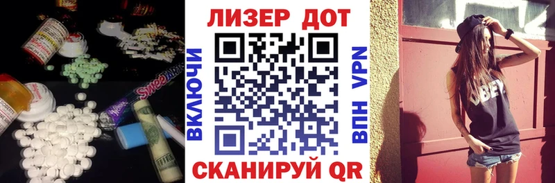 как найти наркотики  ссылка на мегу зеркало  LSD-25 экстази кислота  Каргат 